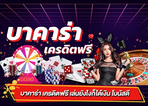 jackpot911|JACKPOT911 เว็บบาคาร่าออนไลน์มีมาตรฐานความปลอดภัย 24 ชม..